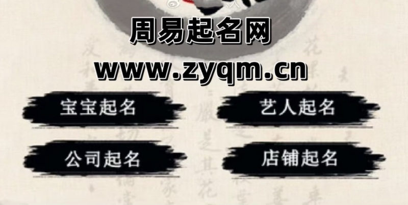 铺多多：为什么商铺装修不能有大树或大树造型