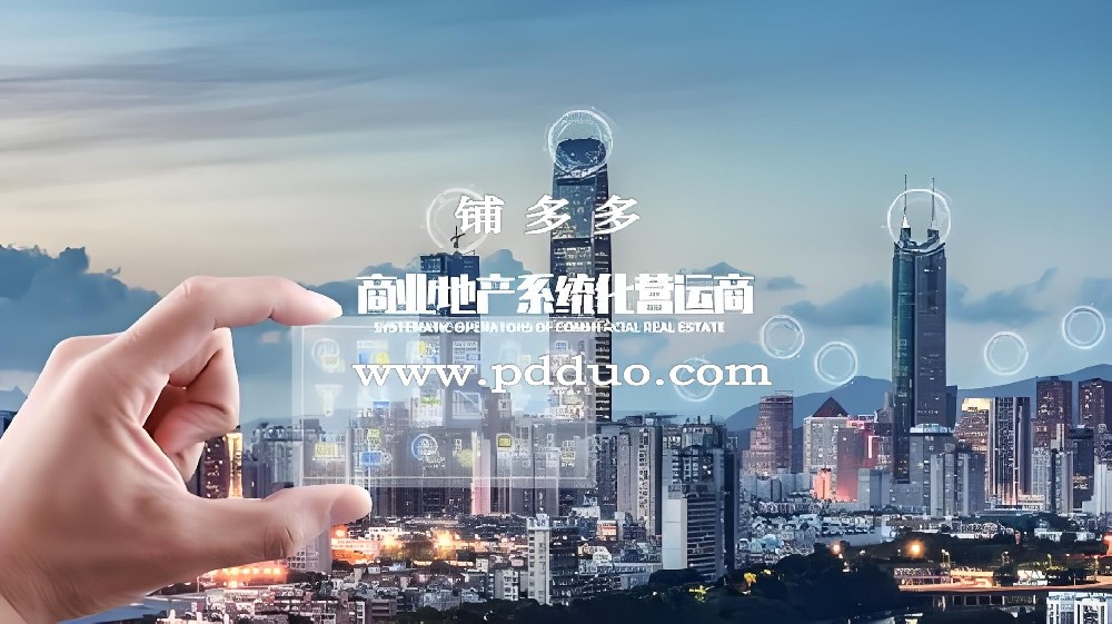 店铺经营有何好思路？看完你也能做到